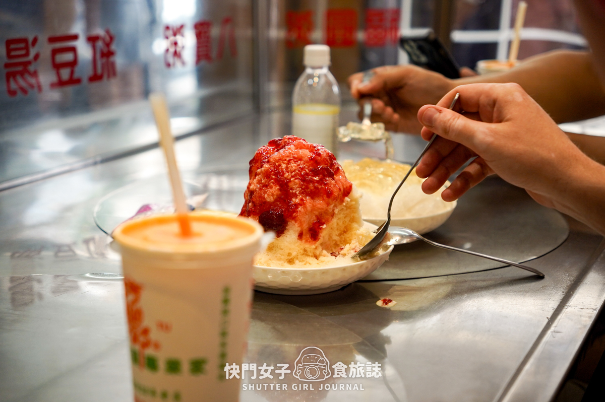 【台北 萬華區】龍都冰菓專業家 x 龍山寺熱門冰店 x 古早味清冰配玉米粒 - 第24張圖 【台北 萬華區】龍都冰菓專業家 x 龍山寺熱門冰店 x 古早味清冰配玉米粒