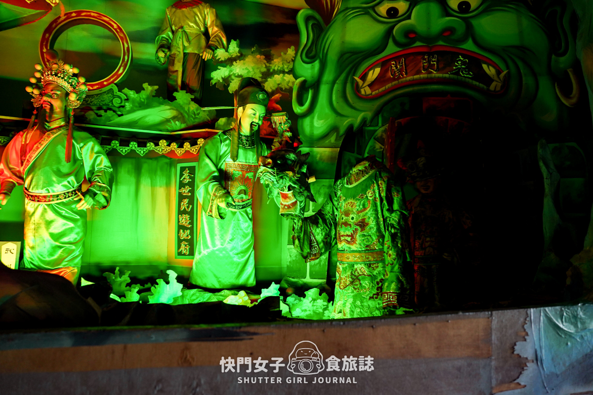 【彰化 彰化市】八卦南天宮十八層地獄 x 四層樓的破舊陽春十八層地獄 - 第25張圖 【彰化 彰化市】八卦南天宮十八層地獄 x 四層樓的破舊陽春十八層地獄