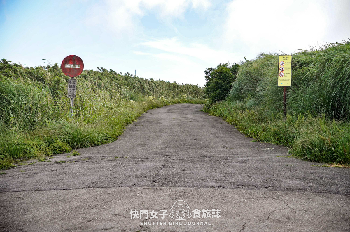 【台北大縱走第二段】挑戰拉繩攀爬大屯山連峰步道 x 欣賞竹子湖繡球花海