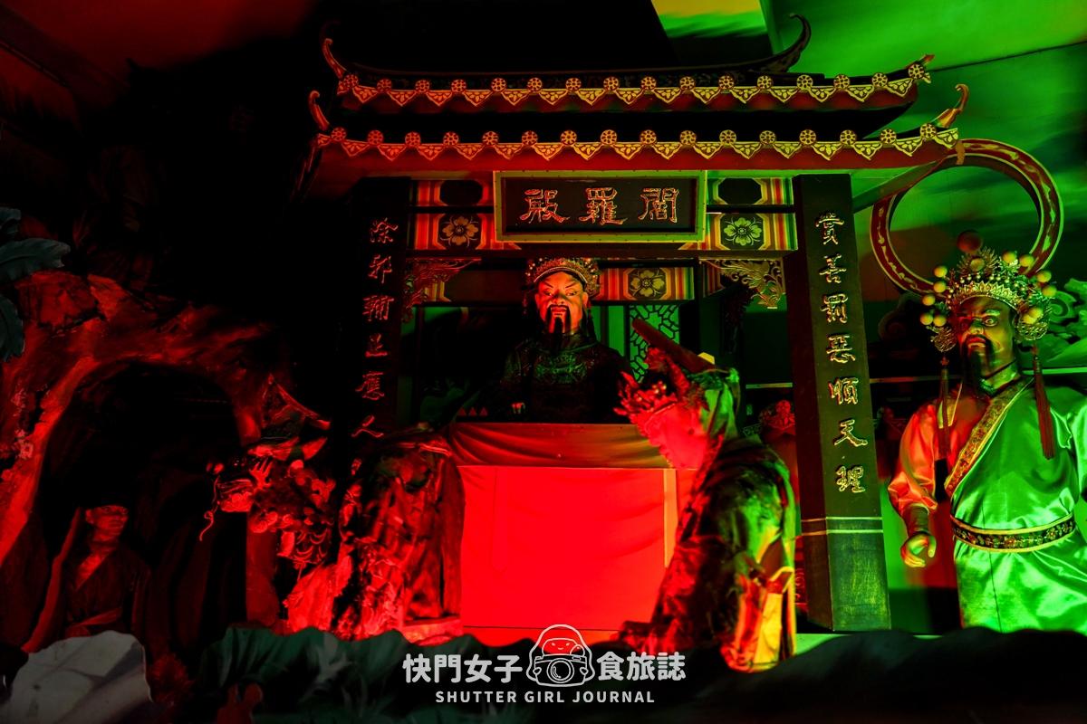 【彰化 彰化市】八卦南天宮十八層地獄 x 四層樓的破舊陽春十八層地獄 - 第26張圖 【彰化 彰化市】八卦南天宮十八層地獄 x 四層樓的破舊陽春十八層地獄