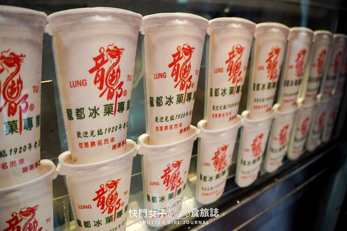 【台北 萬華區】龍都冰菓專業家 x 龍山寺熱門冰店 x 古早味清冰配玉米粒