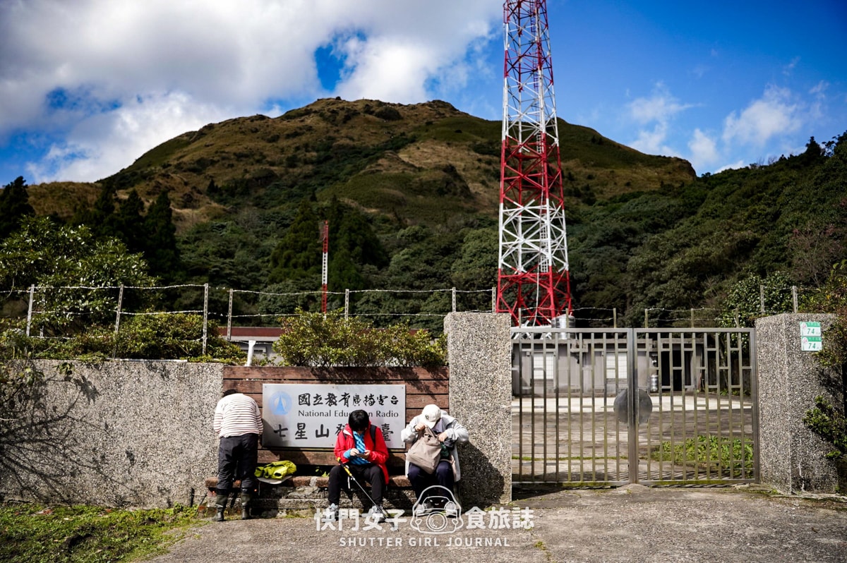 【台北大縱走第三段】台北最高峰七星山 x 橫跨擎天崗大草原 x 地形多變風景優美 - 第27張圖 【台北大縱走第三段】台北最高峰七星山 x 橫跨擎天崗大草原 x 地形多變風景優美