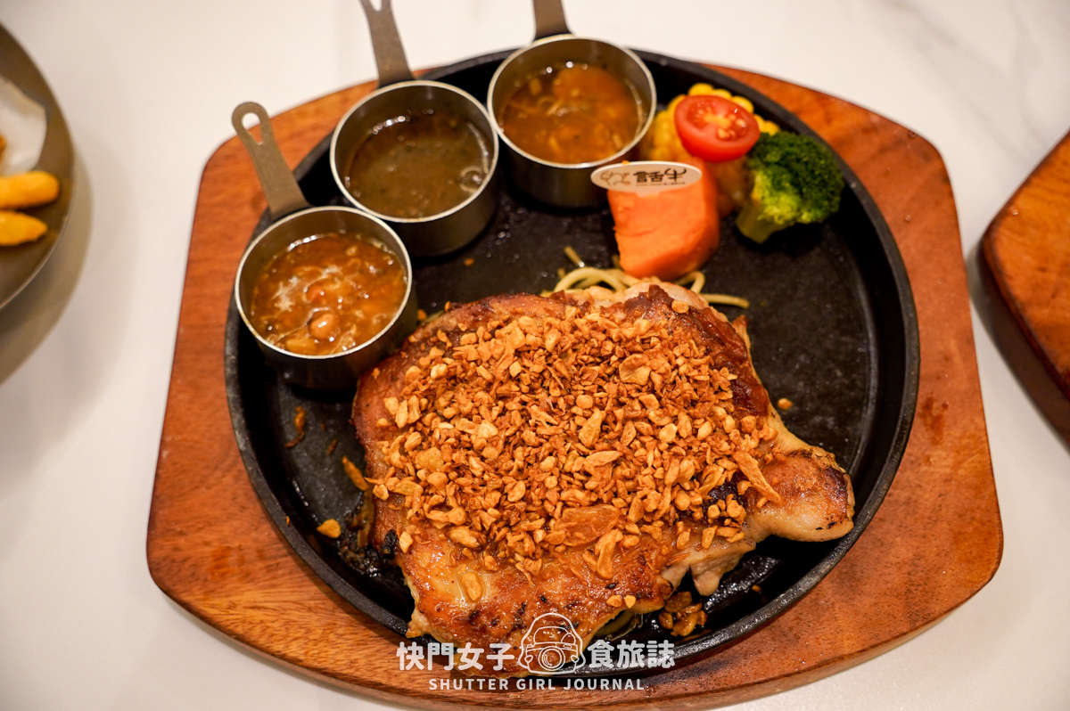 【新北 新莊區】話牛牛排 x 千元以內鐵板牛小排 x 新莊平價精緻牛排館 - 第27張圖 【新北 新莊區】話牛牛排 x 千元以內鐵板牛小排 x 新莊平價精緻牛排館