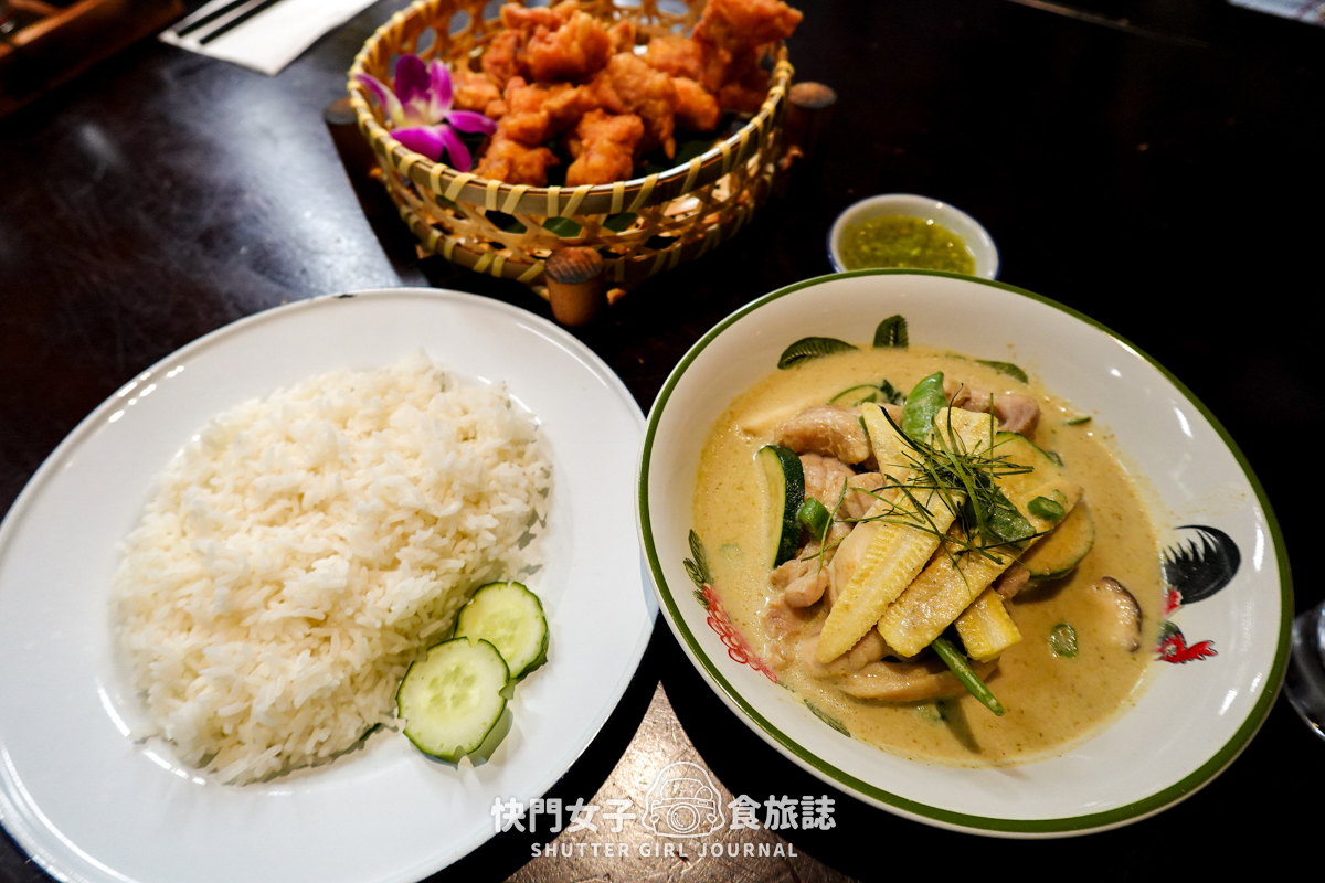 【高雄 苓雅區】泰元THAIYUAN x 米其林必比登推薦 x 綠咖哩雞 x 雞排炒河粉