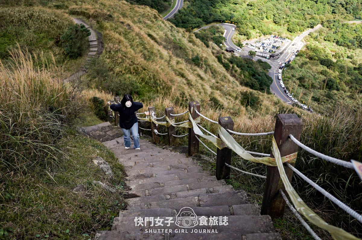 【台北大縱走第三段】台北最高峰七星山 x 橫跨擎天崗大草原 x 地形多變風景優美 - 第29張圖 【台北大縱走第三段】台北最高峰七星山 x 橫跨擎天崗大草原 x 地形多變風景優美