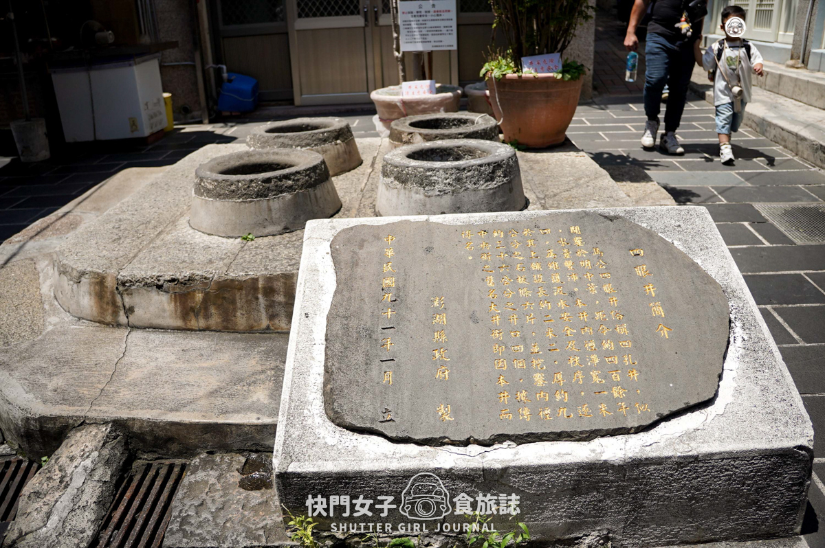 【澎湖 馬公市】中央老街採購伴手禮 x 仙人掌千層蛋糕 x 巨大媽祖神像 - 第4張圖 【澎湖 馬公市】中央老街採購伴手禮 x 仙人掌千層蛋糕 x 巨大媽祖神像