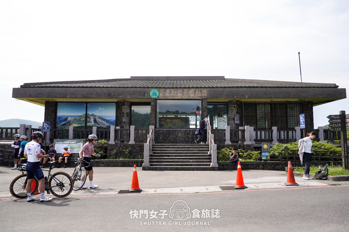 【台北大縱走第三段】台北最高峰七星山 x 橫跨擎天崗大草原 x 地形多變風景優美 - 第30張圖 【台北大縱走第三段】台北最高峰七星山 x 橫跨擎天崗大草原 x 地形多變風景優美