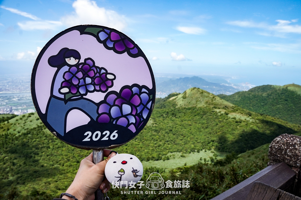 【台北大縱走第二段】挑戰拉繩攀爬大屯山連峰步道 x 欣賞竹子湖繡球花海
