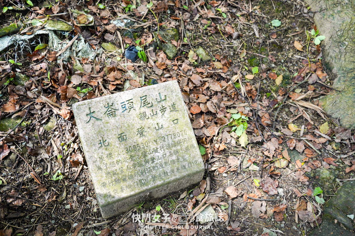 【台北大縱走第四段】圓覺寺瀑布 x 大溝溪生態治水公園 x 體感最無聊的一段