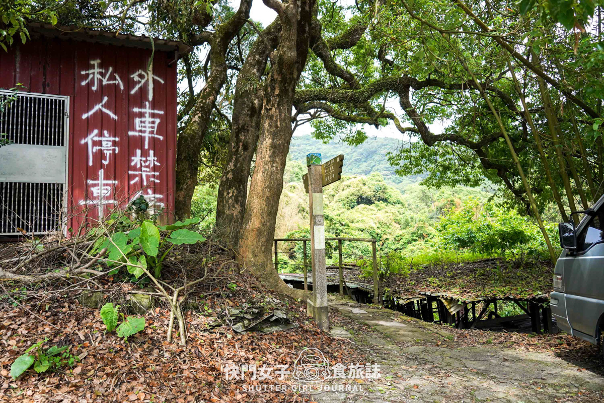 【台北大縱走第四段】圓覺寺瀑布 x 大溝溪生態治水公園 x 體感最無聊的一段