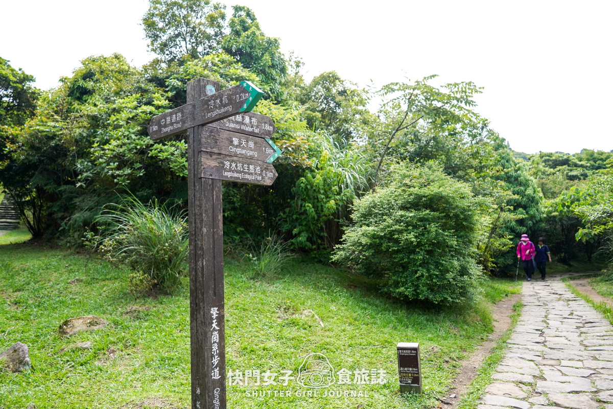 【台北大縱走第三段】台北最高峰七星山 x 橫跨擎天崗大草原 x 地形多變風景優美 - 第36張圖 【台北大縱走第三段】台北最高峰七星山 x 橫跨擎天崗大草原 x 地形多變風景優美