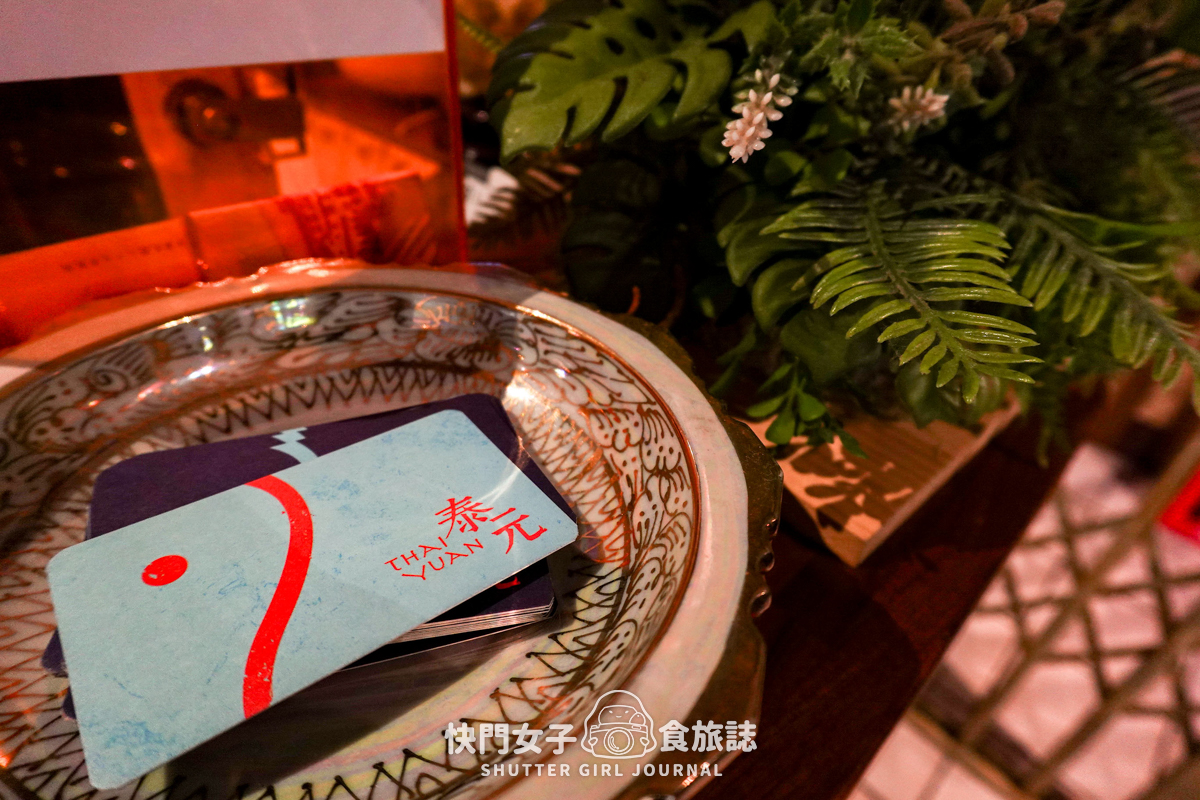 【高雄 苓雅區】泰元THAIYUAN x 米其林必比登推薦 x 綠咖哩雞 x 雞排炒河粉