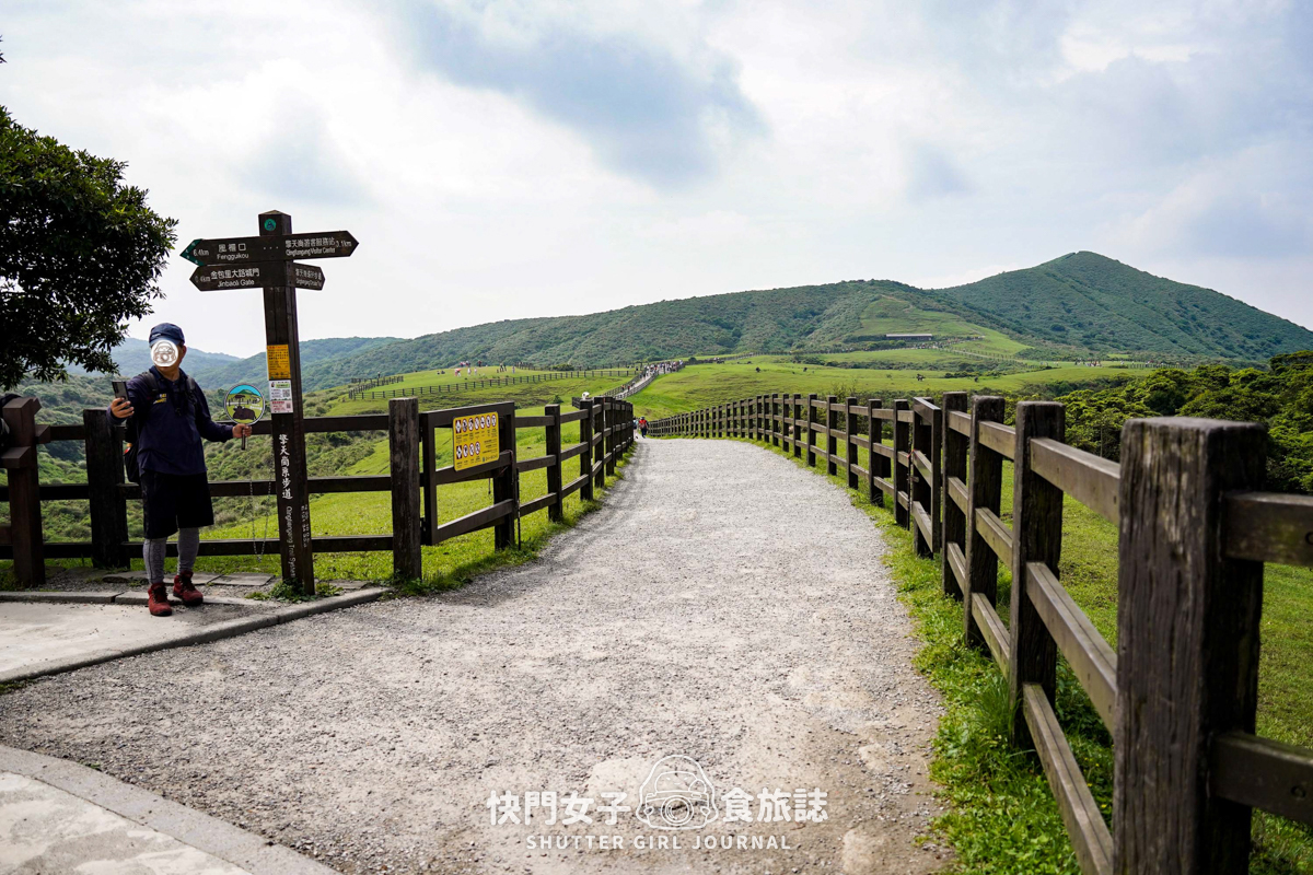 【台北大縱走第三段】台北最高峰七星山 x 橫跨擎天崗大草原 x 地形多變風景優美 - 第41張圖 【台北大縱走第三段】台北最高峰七星山 x 橫跨擎天崗大草原 x 地形多變風景優美