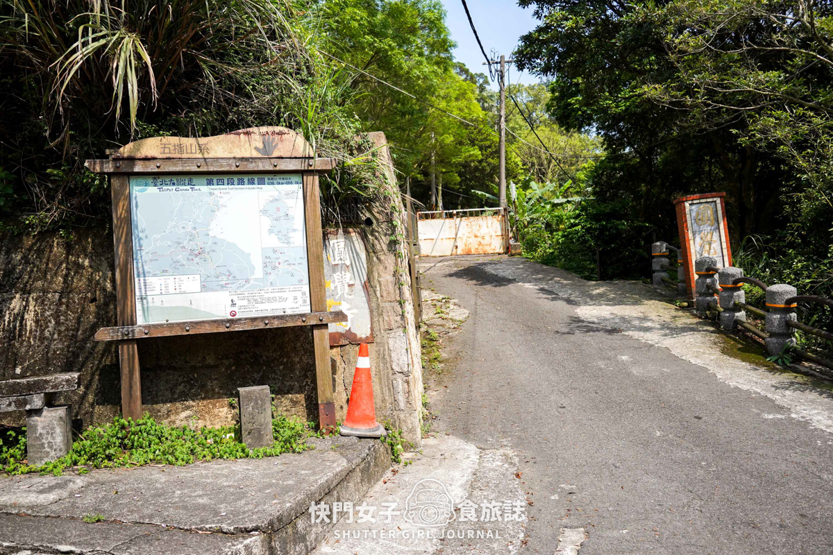 【台北大縱走第四段】圓覺寺瀑布 x 大溝溪生態治水公園 x 體感最無聊的一段
