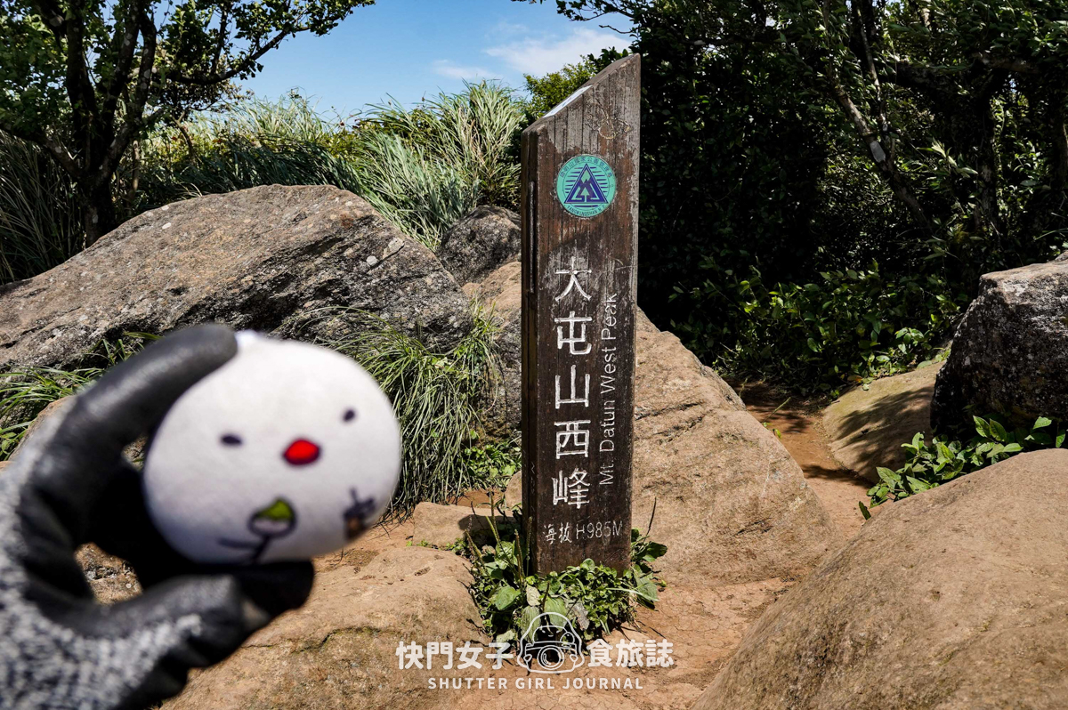 【台北大縱走第二段】挑戰拉繩攀爬大屯山連峰步道 x 欣賞竹子湖繡球花海