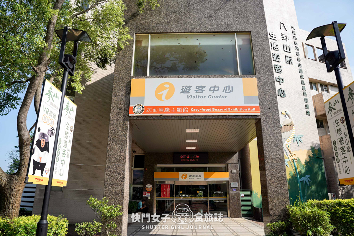【彰化 彰化市】八卦山大佛風景區 x 22公尺巨大釋迦牟尼佛 x 灰面鵟鷹主題館 - 第49張圖 【彰化 彰化市】八卦山大佛風景區 x 22公尺巨大釋迦牟尼佛 x 灰面鵟鷹主題館
