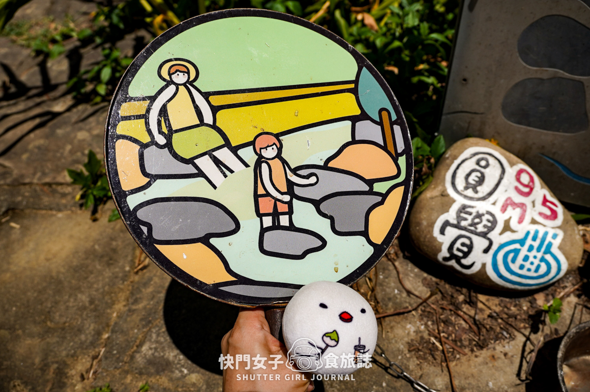 【台北大縱走第四段】圓覺寺瀑布 x 大溝溪生態治水公園 x 體感最無聊的一段