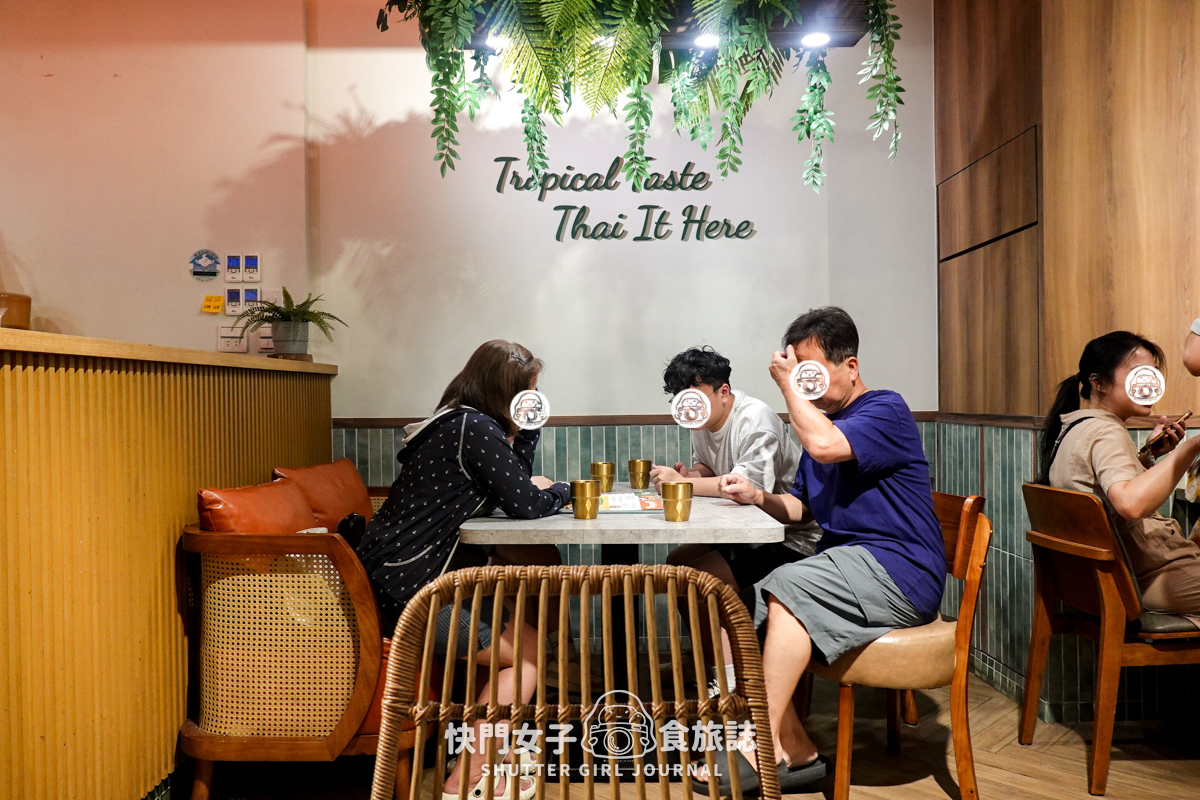 【桃園 中壢區】好咖 Thai x 超豐盛IG打卡雙人套餐 x 招牌脆皮燒豬 - 第6張圖 【桃園 中壢區】好咖 Thai x 超豐盛IG打卡雙人套餐 x 招牌脆皮燒豬