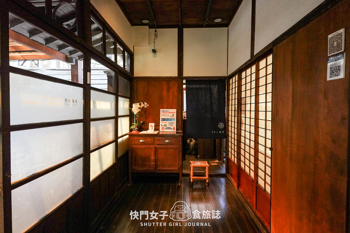 【桃園 中壢區】中平路故事館 x 免費參觀日式建築 x 了解桃園中壢歷史