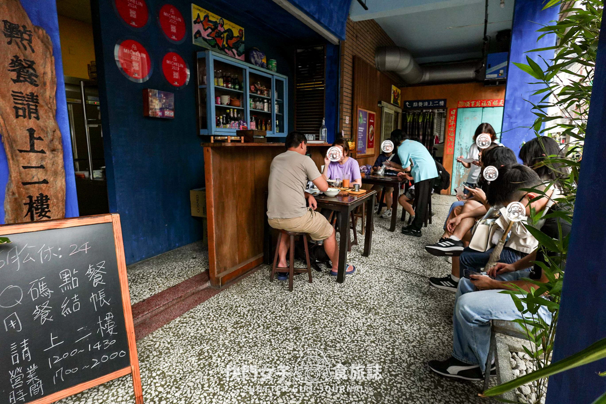 【高雄 苓雅區】泰元THAIYUAN x 米其林必比登推薦 x 綠咖哩雞 x 雞排炒河粉