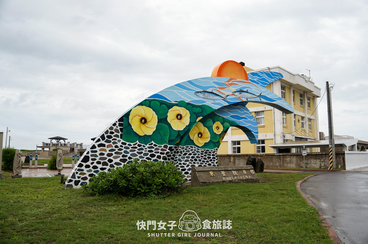 【澎湖 湖西鄉】菓葉灰窯旅遊資訊站 x 南寮古厝 x 南寮網美浮球秘境 - 第7張圖 【澎湖 湖西鄉】菓葉灰窯旅遊資訊站 x 南寮古厝 x 南寮網美浮球秘境