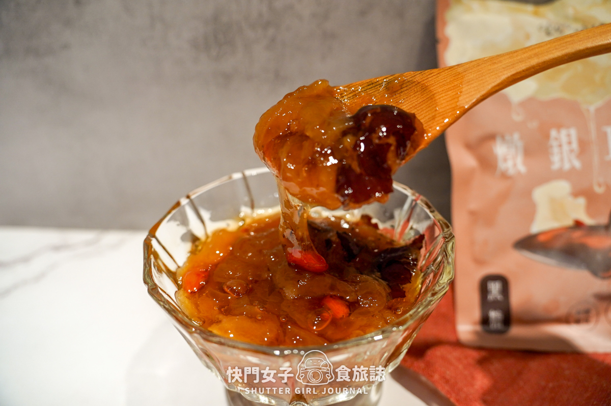 【燉銀耳羹】咱倆 Ourlulu燉銀耳羹開箱 x 低熱量濃郁銀耳 x 退冰即可食用超方便