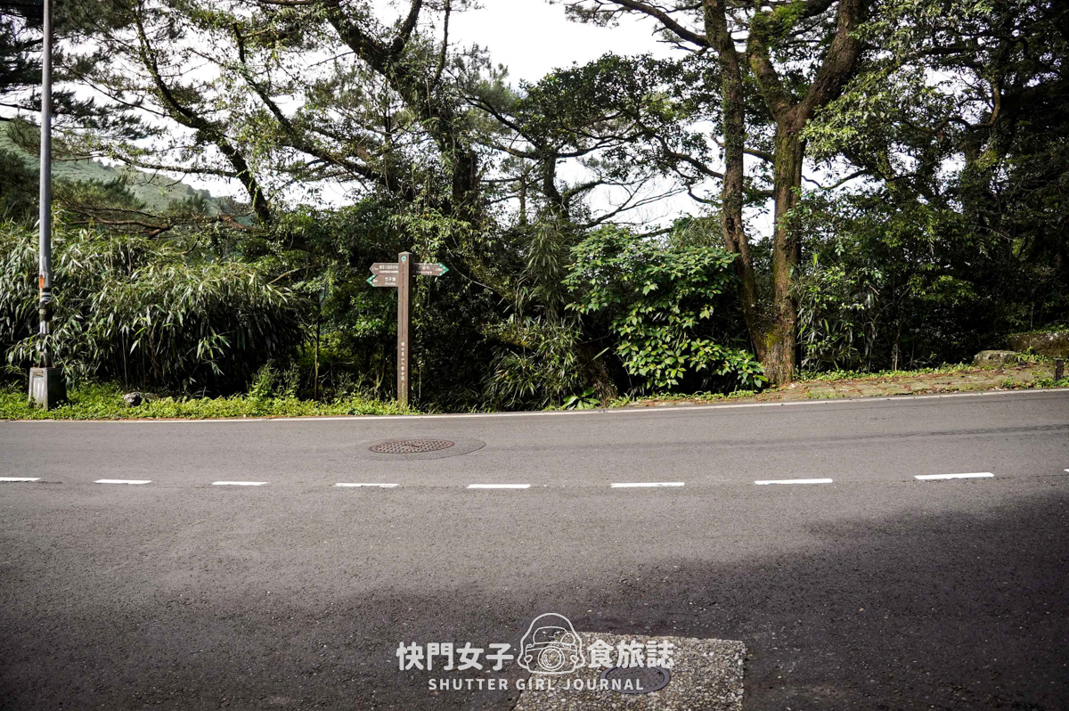 【台北大縱走第二段】挑戰拉繩攀爬大屯山連峰步道 x 欣賞竹子湖繡球花海