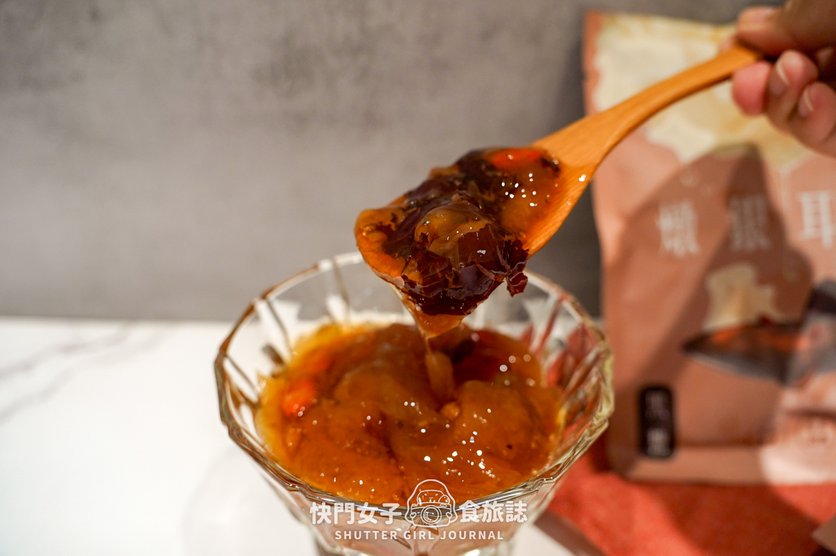 【燉銀耳羹】咱倆 Ourlulu燉銀耳羹開箱 x 低熱量濃郁銀耳 x 退冰即可食用超方便