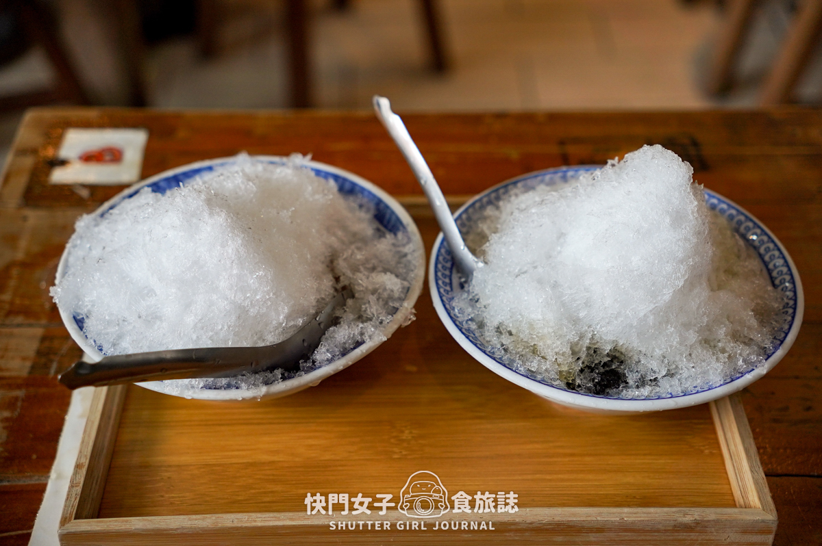 【台南 中西區】江水號 x 一碗刨冰60元配料無限挑 x 古早味粉圓綿密芋泥 - 第11張圖 【台南 中西區】江水號 x 一碗刨冰60元配料無限挑 x 古早味粉圓綿密芋泥
