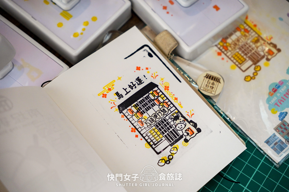 【台南 中西區】西市場與西門淺草 x 台南新文青市集 x 結合不同風格時代的場所 - 第11張圖 【台南 中西區】西市場與西門淺草 x 台南新文青市集 x 結合不同風格時代的場所