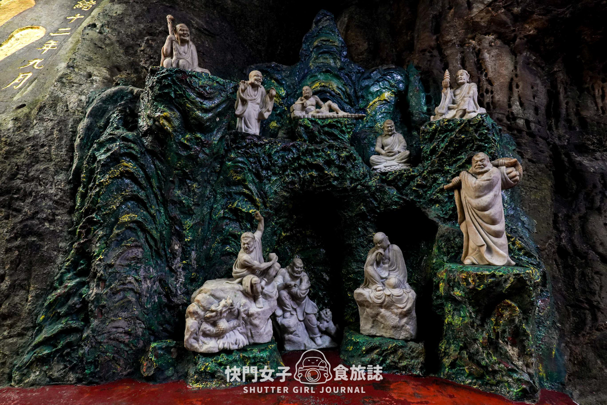 【基隆 中山區】基隆八景仙洞巖 x 天然海蝕洞穴 x 探訪佛手洞巨佛之手 - 第11張圖 【基隆 中山區】基隆八景仙洞巖 x 天然海蝕洞穴 x 探訪佛手洞巨佛之手
