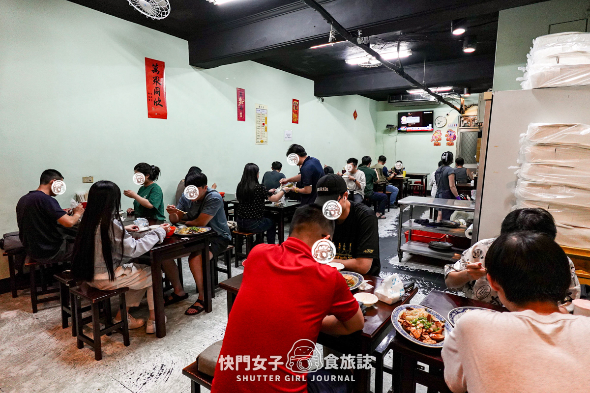 【台北 南港區】北大荒水餃店 x 南港人氣超大水餃 x 被滷味耽誤的餃子店? - 第12張圖 【台北 南港區】北大荒水餃店 x 南港人氣超大水餃 x 被滷味耽誤的餃子店?