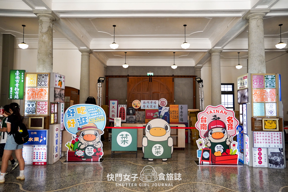 【台南 中西區】西市場與西門淺草 x 台南新文青市集 x 結合不同風格時代的場所 - 第12張圖 【台南 中西區】西市場與西門淺草 x 台南新文青市集 x 結合不同風格時代的場所
