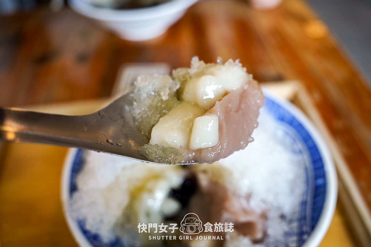 【台南 中西區】江水號 x 一碗刨冰60元配料無限挑 x 古早味粉圓綿密芋泥 - 第13張圖 【台南 中西區】江水號 x 一碗刨冰60元配料無限挑 x 古早味粉圓綿密芋泥