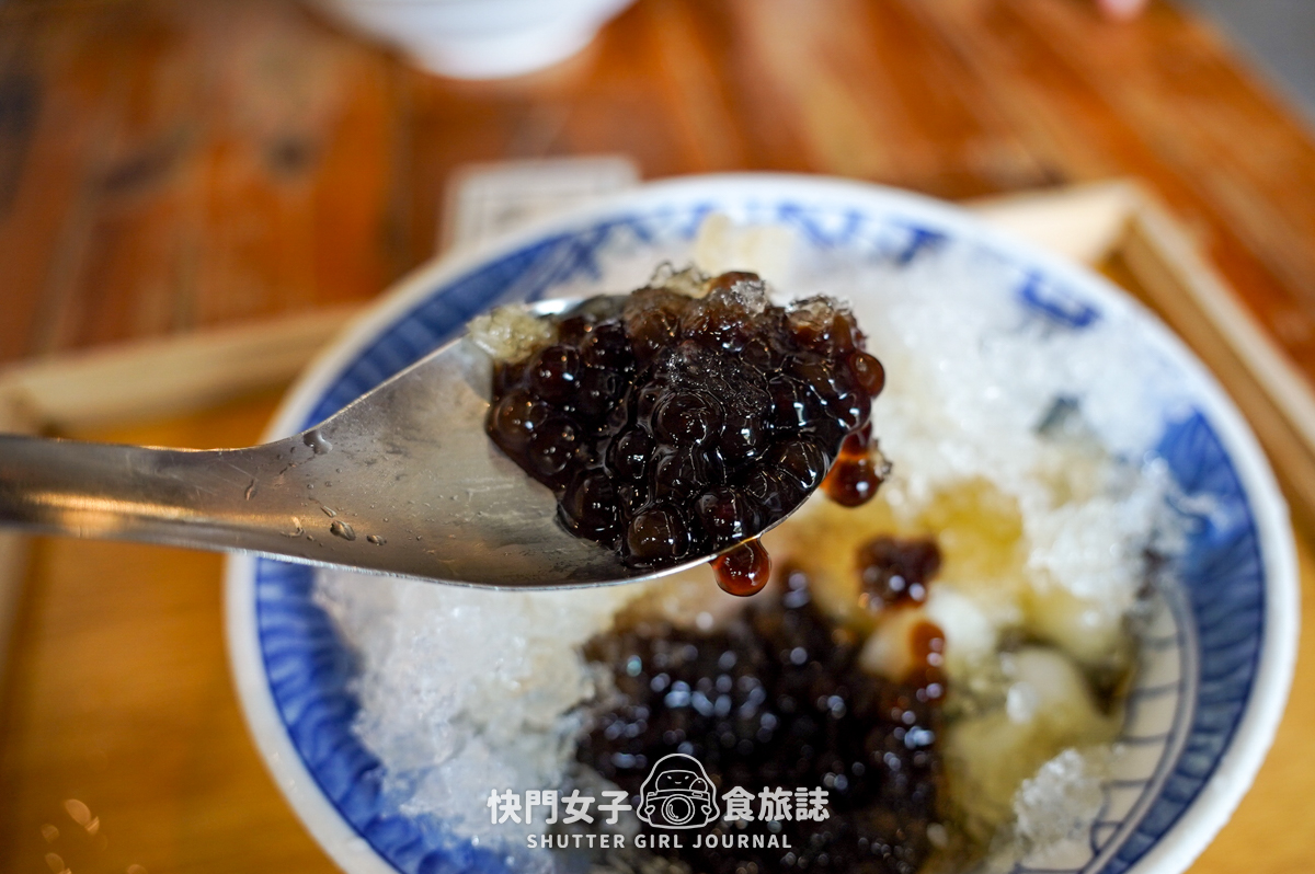 【台南 中西區】江水號 x 一碗刨冰60元配料無限挑 x 古早味粉圓綿密芋泥 - 第14張圖 【台南 中西區】江水號 x 一碗刨冰60元配料無限挑 x 古早味粉圓綿密芋泥