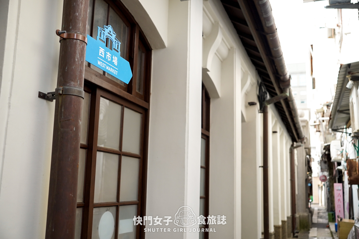 【台南 中西區】西市場與西門淺草 x 台南新文青市集 x 結合不同風格時代的場所 - 第15張圖 【台南 中西區】西市場與西門淺草 x 台南新文青市集 x 結合不同風格時代的場所
