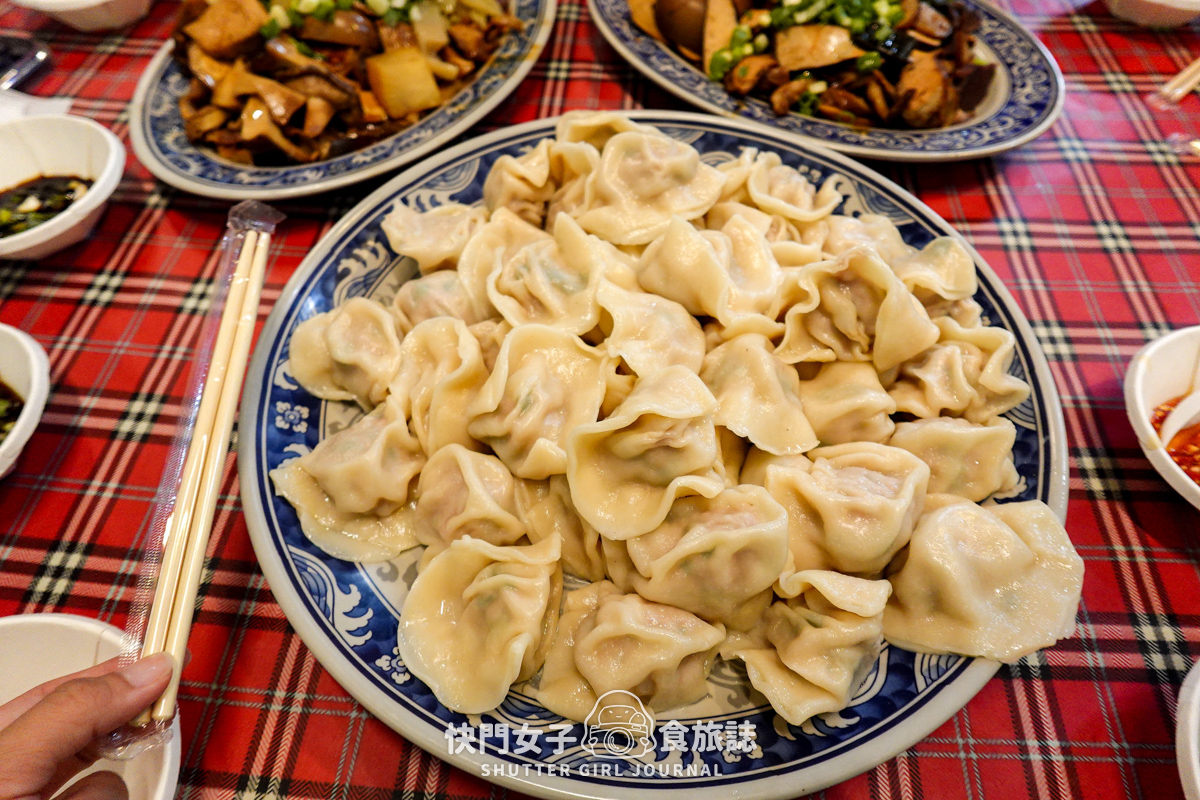 【台北 南港區】北大荒水餃店 x 南港人氣超大水餃 x 被滷味耽誤的餃子店? - 第18張圖 【台北 南港區】北大荒水餃店 x 南港人氣超大水餃 x 被滷味耽誤的餃子店?