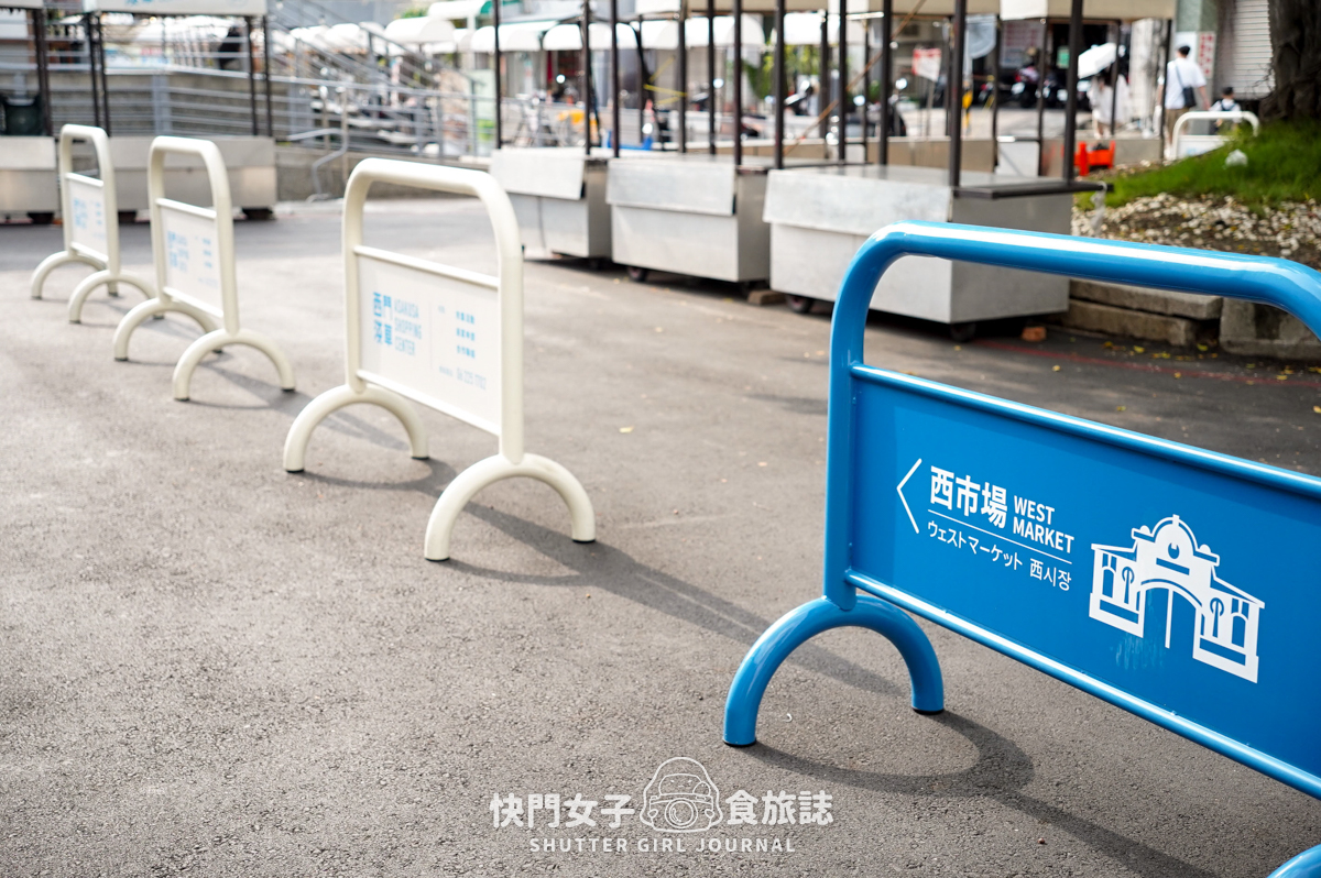 【台南 中西區】西市場與西門淺草 x 台南新文青市集 x 結合不同風格時代的場所 - 第18張圖 【台南 中西區】西市場與西門淺草 x 台南新文青市集 x 結合不同風格時代的場所