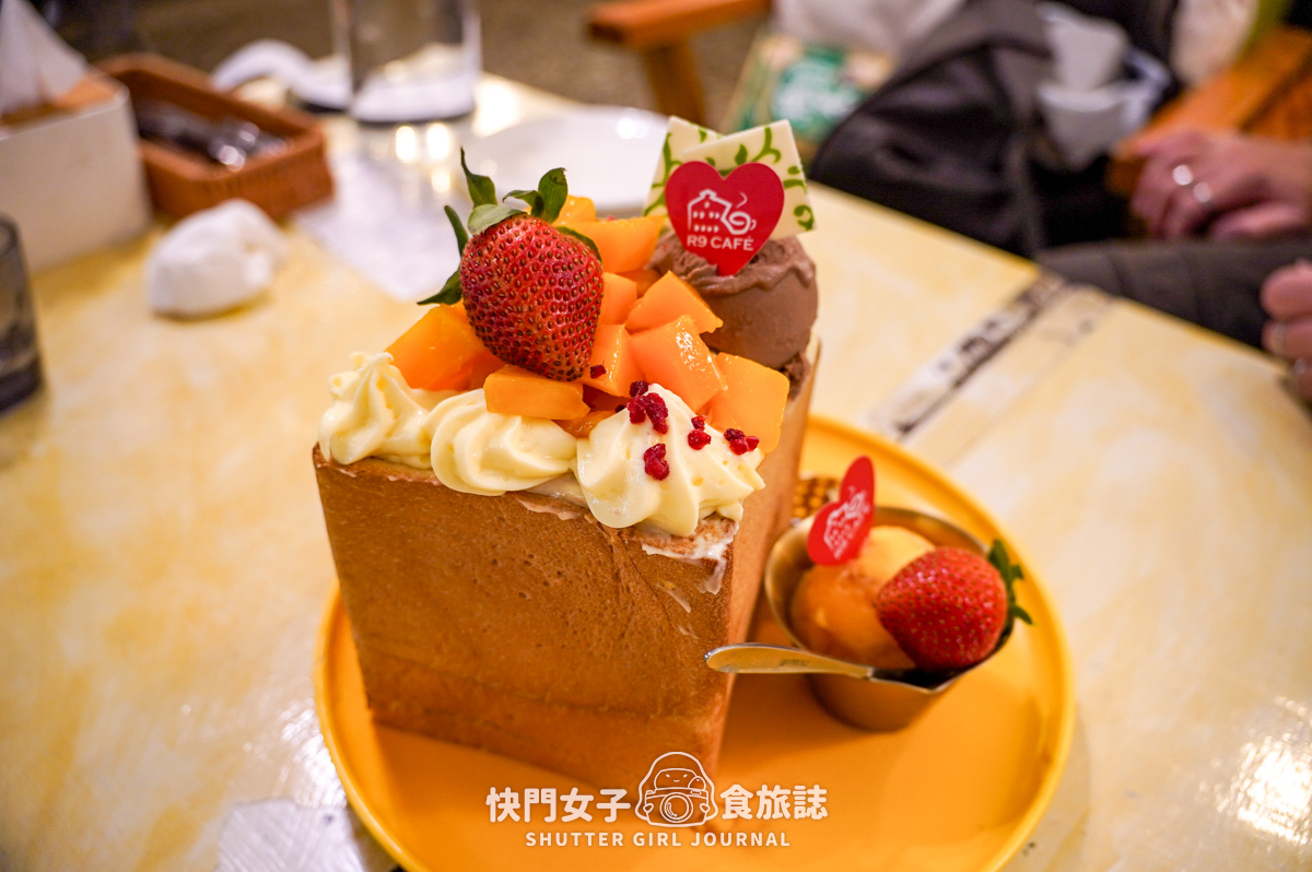 【台北 中山區】R9 Cafe 百花台 x 經典蜜糖吐司 x 中山站聊天聚會好選擇 - 第18張圖 【台北 中山區】R9 Cafe 百花台 x 經典蜜糖吐司 x 中山站聊天聚會好選擇