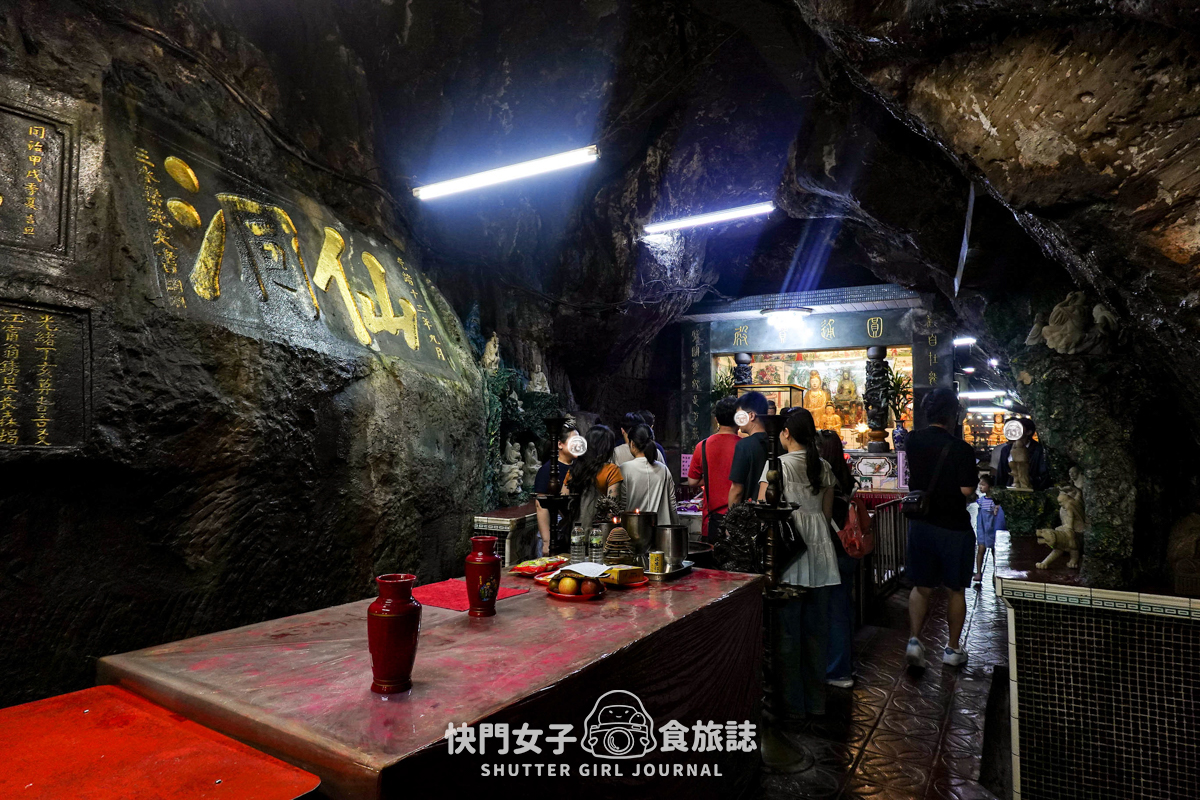 【基隆 中山區】基隆八景仙洞巖 x 天然海蝕洞穴 x 探訪佛手洞巨佛之手 - 第19張圖 【基隆 中山區】基隆八景仙洞巖 x 天然海蝕洞穴 x 探訪佛手洞巨佛之手