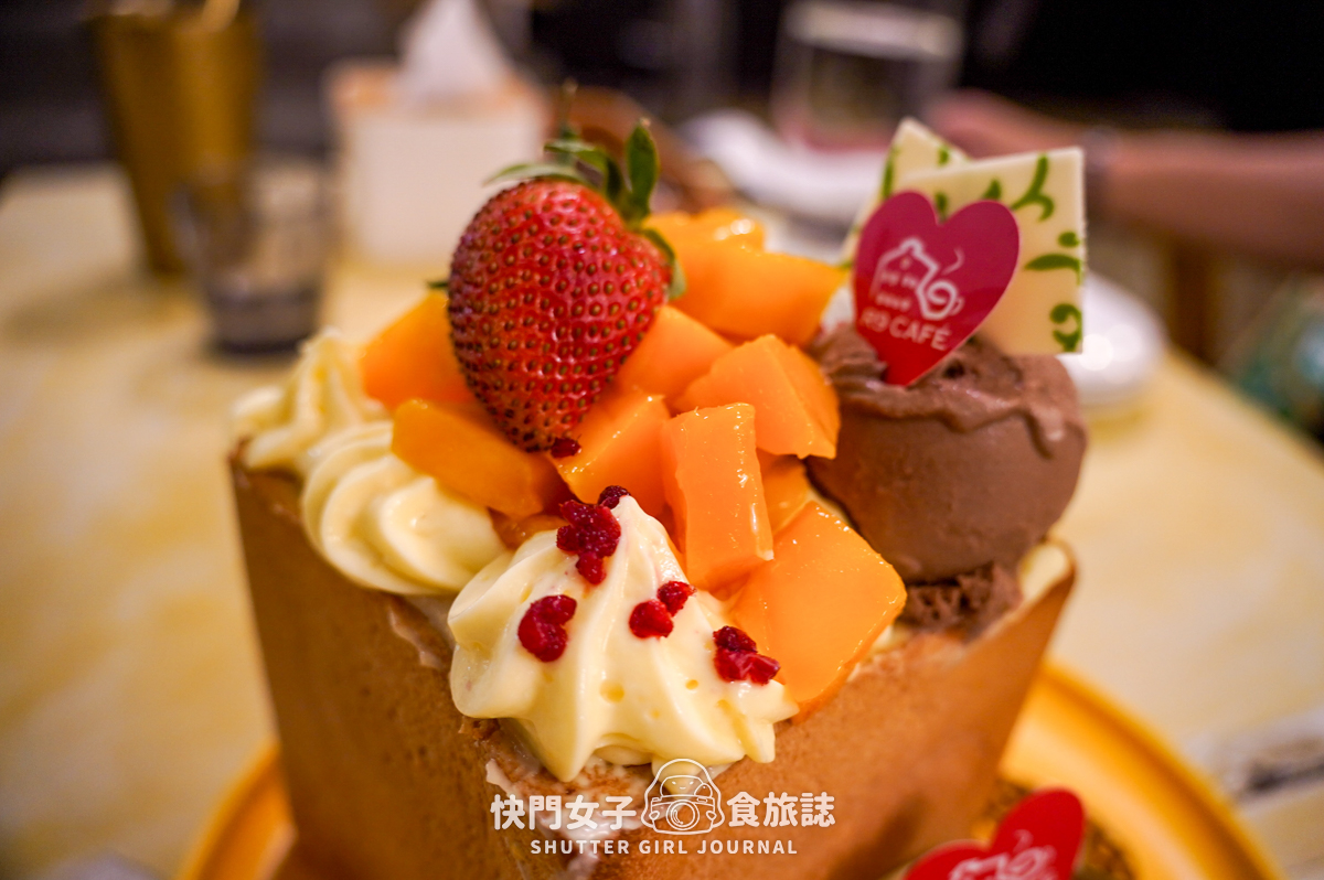 【台北 中山區】R9 Cafe 百花台 x 經典蜜糖吐司 x 中山站聊天聚會好選擇 - 第19張圖 【台北 中山區】R9 Cafe 百花台 x 經典蜜糖吐司 x 中山站聊天聚會好選擇