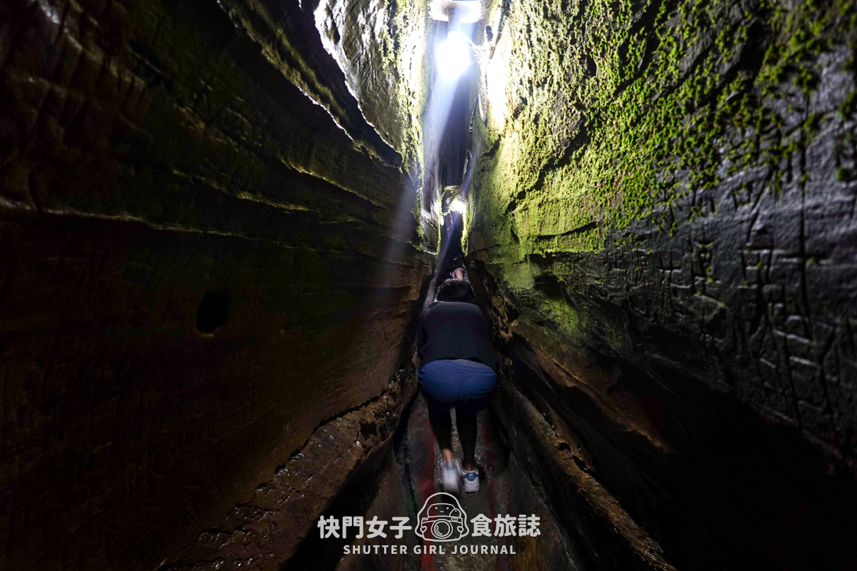 【基隆 中山區】基隆八景仙洞巖 x 天然海蝕洞穴 x 探訪佛手洞巨佛之手 - 第23張圖 【基隆 中山區】基隆八景仙洞巖 x 天然海蝕洞穴 x 探訪佛手洞巨佛之手