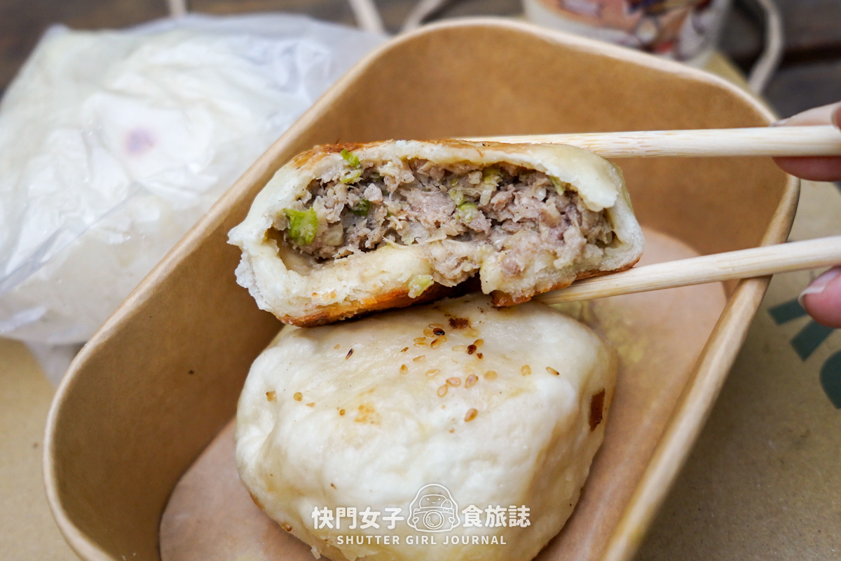 【台北 南港區】傳說水煎包 x 餡料超滿的人氣辣子雞丁煎包 x 鮮肉煎包 x 只販售早上的梅干扣肉包 - 第24張圖 【台北 南港區】傳說水煎包 x 餡料超滿的人氣辣子雞丁煎包 x 鮮肉煎包 x 只販售早上的梅干扣肉包