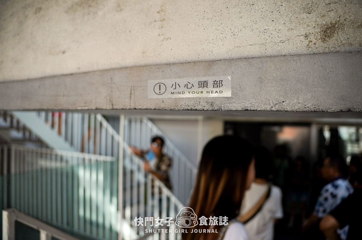【台南 中西區】南埕衖事 x 日本建築師藤本壯介打造樓梯錯位大樓 - 第26張圖 【台南 中西區】南埕衖事 x 日本建築師藤本壯介打造樓梯錯位大樓