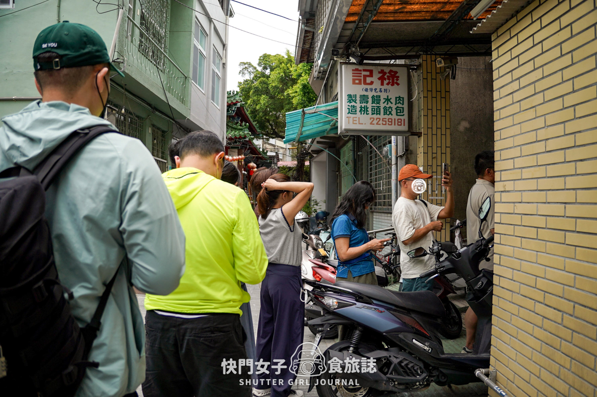 【台南 中西區】祿記包仔祿 x 排隊竹筍水晶餃 x 香脆竹筍嘴饞小點