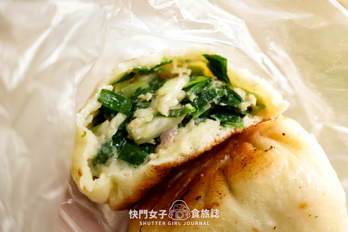 【台北 南港區】傳說水煎包 x 餡料超滿的人氣辣子雞丁煎包 x 鮮肉煎包 x 只販售早上的梅干扣肉包 - 第41張圖 【台北 南港區】傳說水煎包 x 餡料超滿的人氣辣子雞丁煎包 x 鮮肉煎包 x 只販售早上的梅干扣肉包