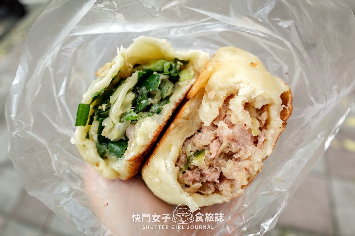 【台北 南港區】傳說水煎包 x 餡料超滿的人氣辣子雞丁煎包 x 鮮肉煎包 x 只販售早上的梅干扣肉包 - 第42張圖 【台北 南港區】傳說水煎包 x 餡料超滿的人氣辣子雞丁煎包 x 鮮肉煎包 x 只販售早上的梅干扣肉包
