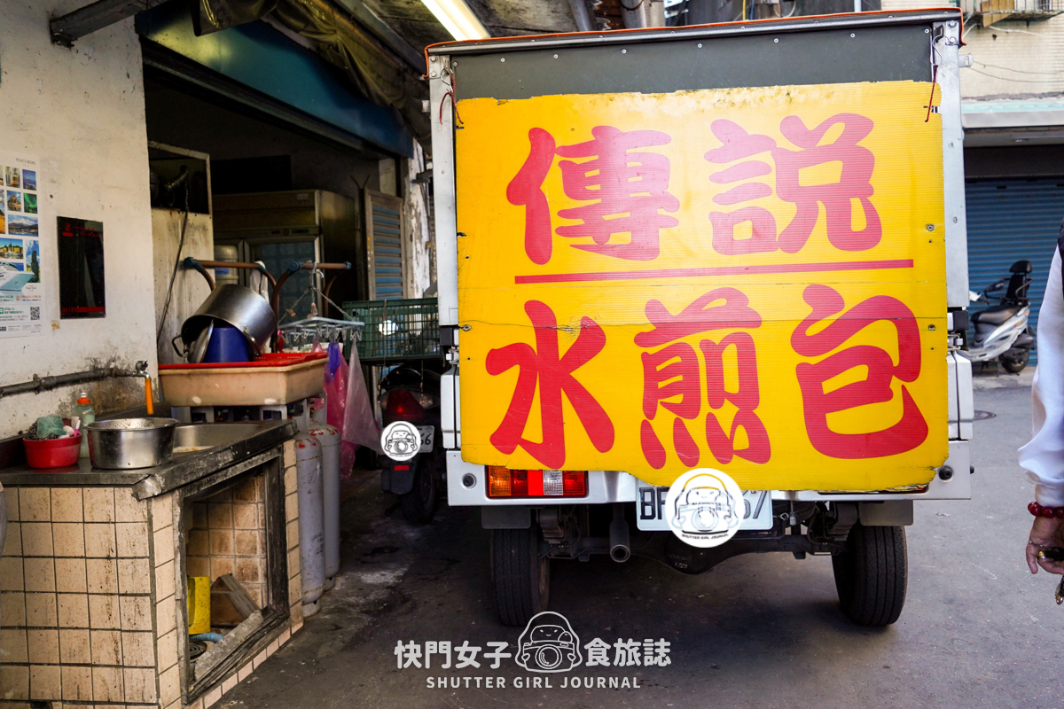【台北 南港區】傳說水煎包 x 餡料超滿的人氣辣子雞丁煎包 x 鮮肉煎包 x 只販售早上的梅干扣肉包 - 第45張圖 【台北 南港區】傳說水煎包 x 餡料超滿的人氣辣子雞丁煎包 x 鮮肉煎包 x 只販售早上的梅干扣肉包