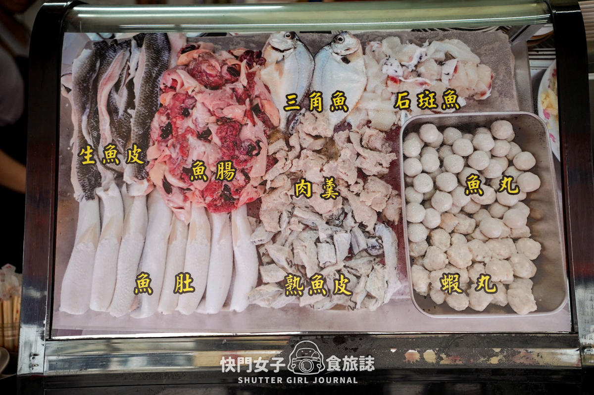 【台南 中西區】阿和肉燥飯 x 肥瘦綜合肉燥飯 x 油條魚肚湯 x 限量魚腸