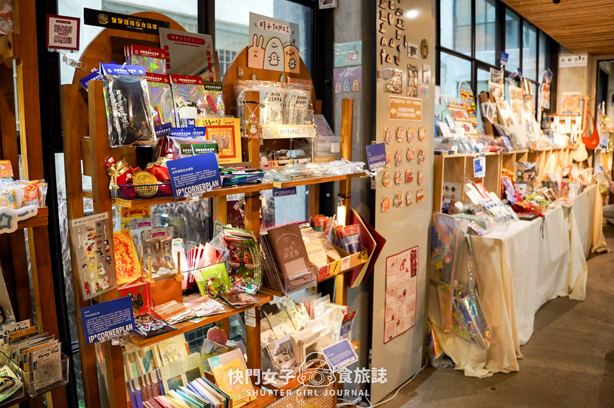 【台南 中西區】南埕衖事 x 日本建築師藤本壯介打造樓梯錯位大樓 - 第62張圖 【台南 中西區】南埕衖事 x 日本建築師藤本壯介打造樓梯錯位大樓